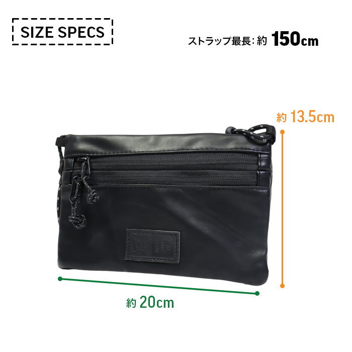 NEW ERA(ニューエラ） SACOCHE MINI POUCH DARK 90S 14363341 | 三誠